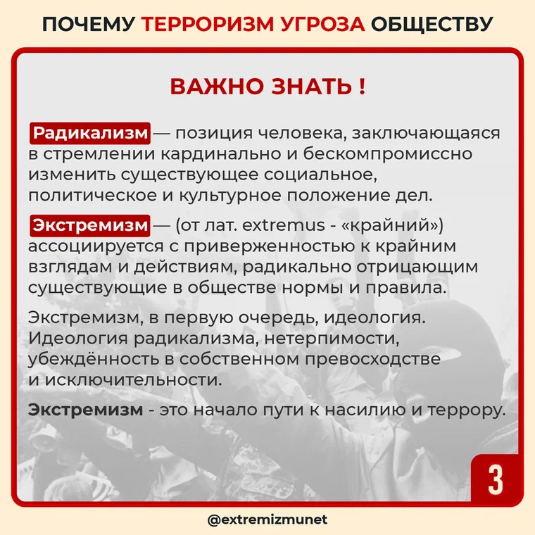 3s23 (3).jpg
